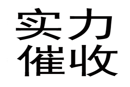 如何撰写有效的民间借贷合同